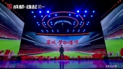 成都蓉城前隊長甘銳:全力以赴為熱愛堅持，為夢想拼搏，成都雄起!